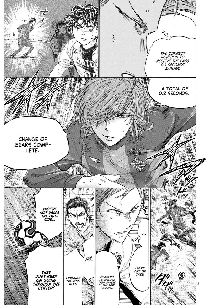 Ao Ashi, Chapter 353 image 11